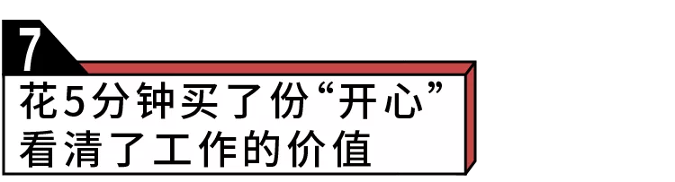 那些20多岁就开始负债的年轻人们