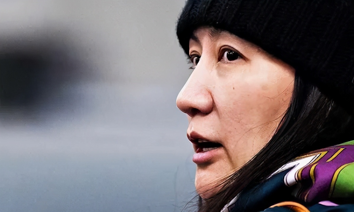 孟晚舟案再开庭，“惊天丑闻”将揭开