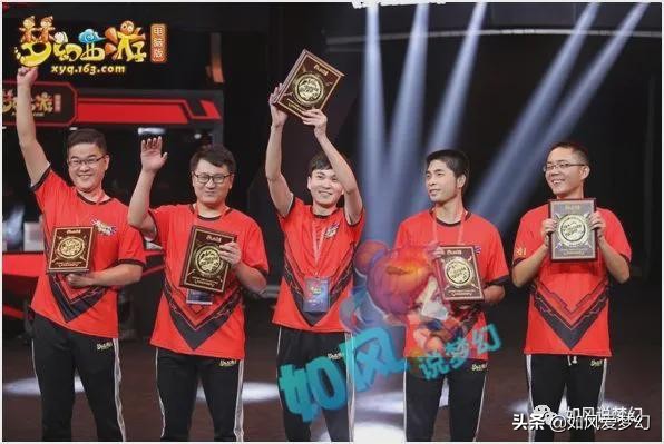 梦幻西游：西栅老街最低调的“千万神豪”等等，普陀装备首次曝光