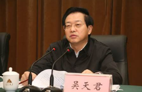 河南现"家族式腐败"！