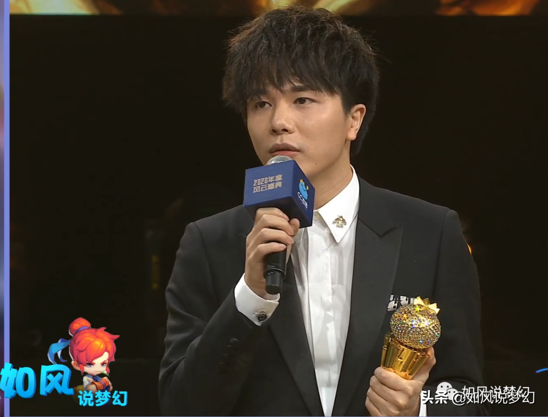 梦幻西游：文哥全服第1谛听吃元宵；主播雪无连出2把无级别武器