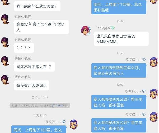 梦幻西游：超出技能上限的炼妖，上限五技能的炼妖合出了六技能