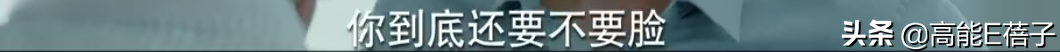 一个成熟职场人，要经历多少心态崩了的瞬间？