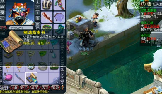 梦幻西游：为了能获得高等级的奖励，玩家秒升175级！结果呢？