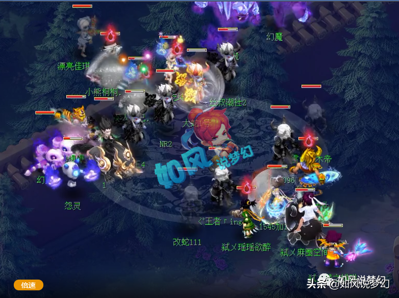 梦幻西游：明秀园、生日加盟520频道，姑苏城时隔5月打剑会