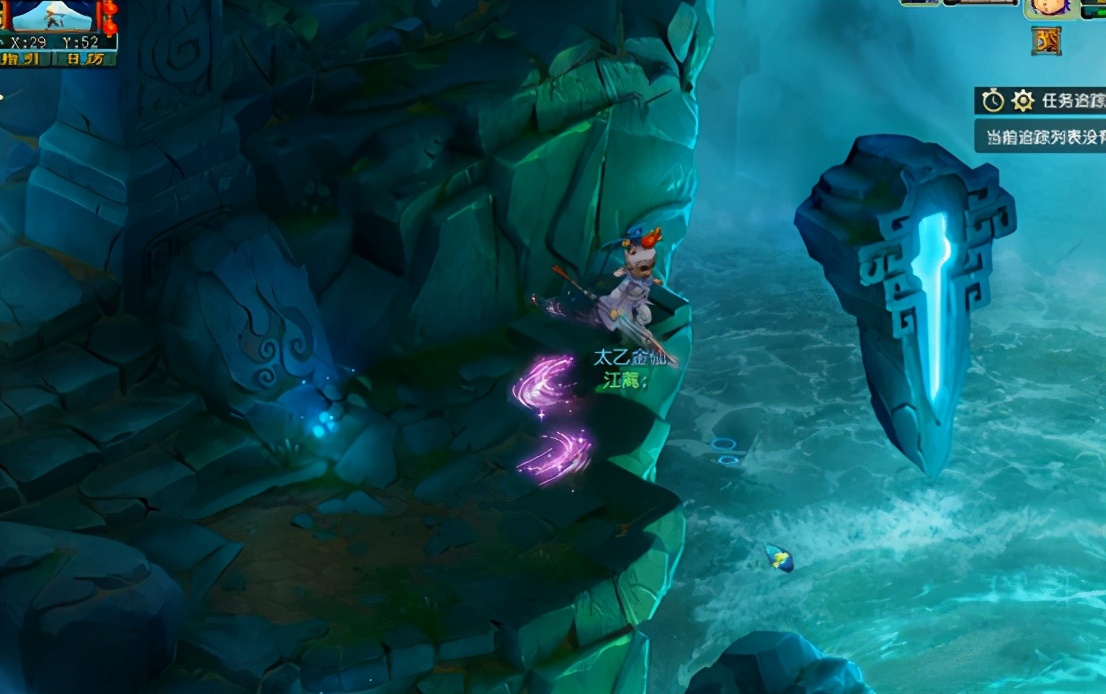 梦幻西游：游戏中这些场景小彩蛋，你知道几个？