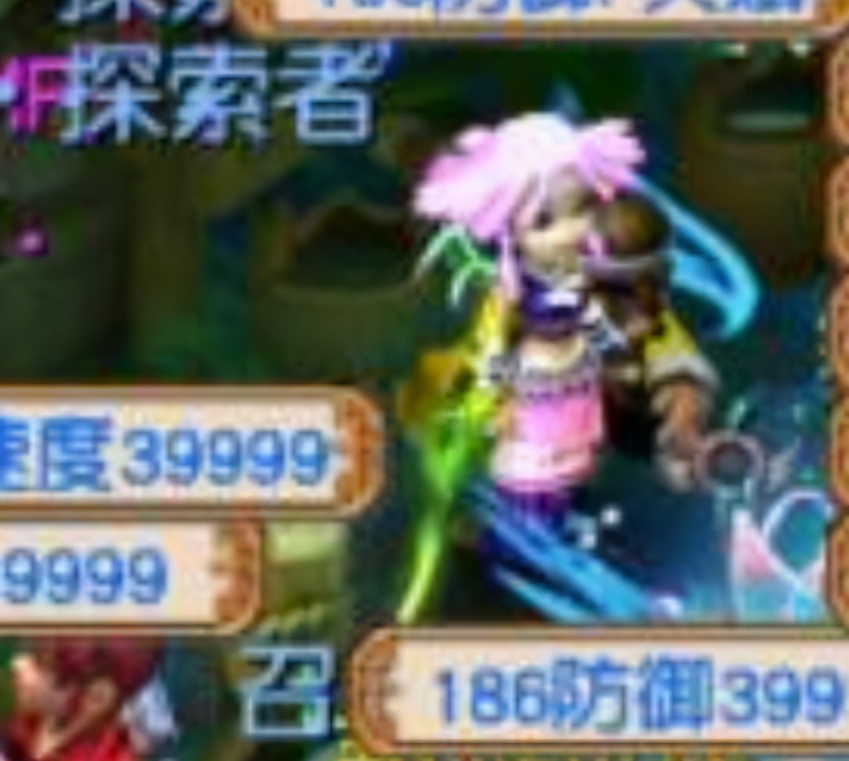 梦幻西游：新奇遇任务的红利期已过，林中曲难度下降，奖励变低