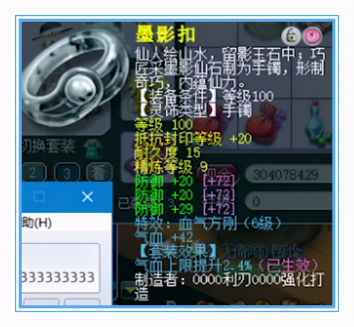 梦幻西游：无级别神威大唐，这六只黄金鬼将也太帅了吧