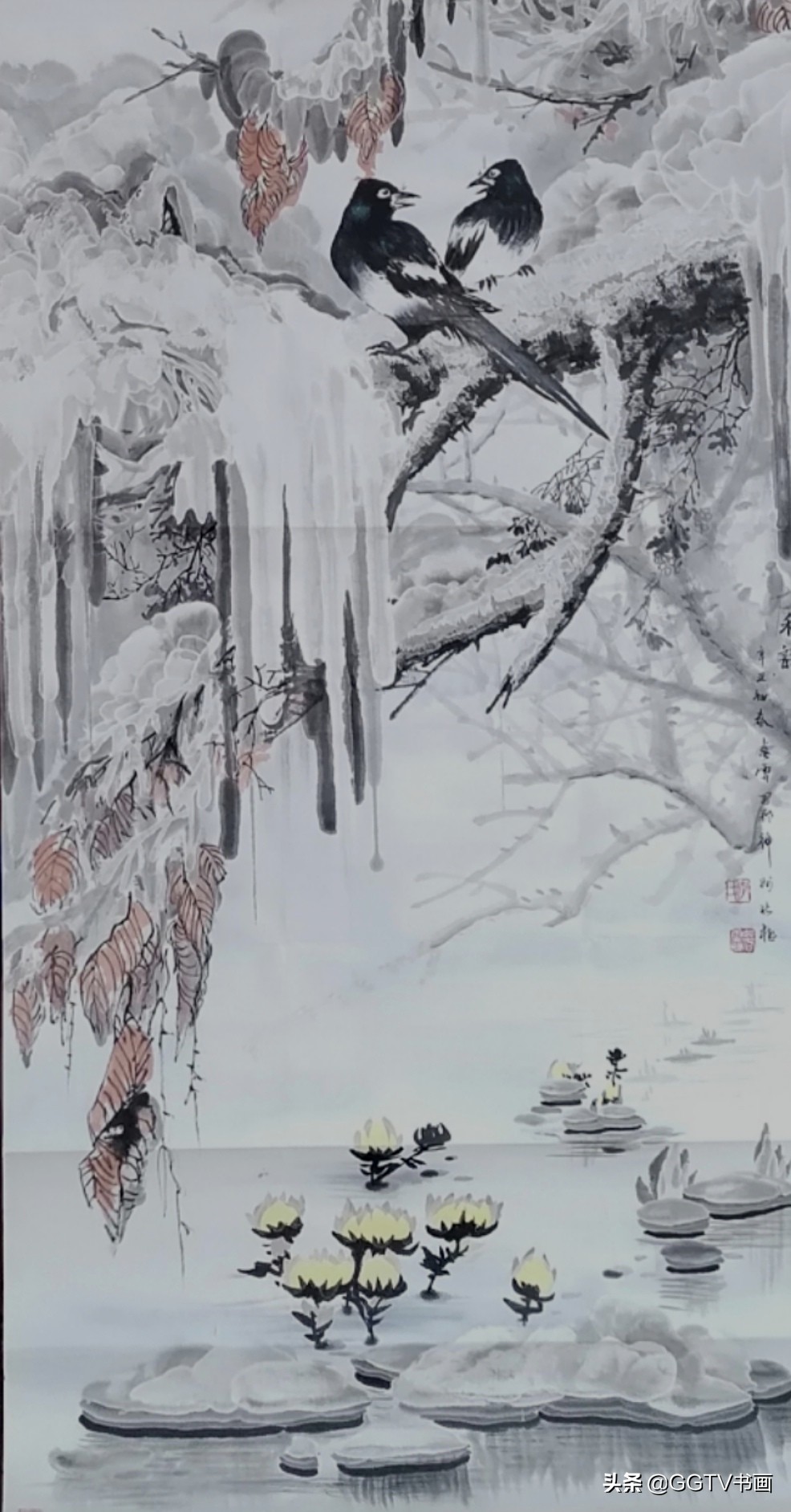 李春雷,一九六四年生,黑龙江省人.号北极男人,冰雪山水画传承者.