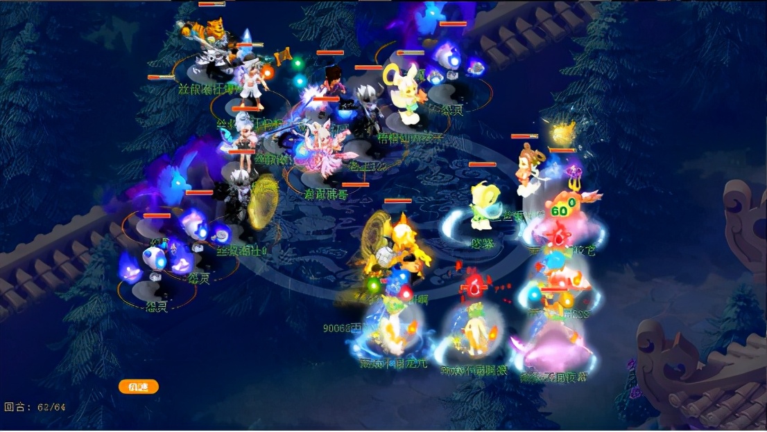 平钓鱼岛胜紫禁城排名第二，小梅沙雨众不同逼平莲台普陀群雄称王