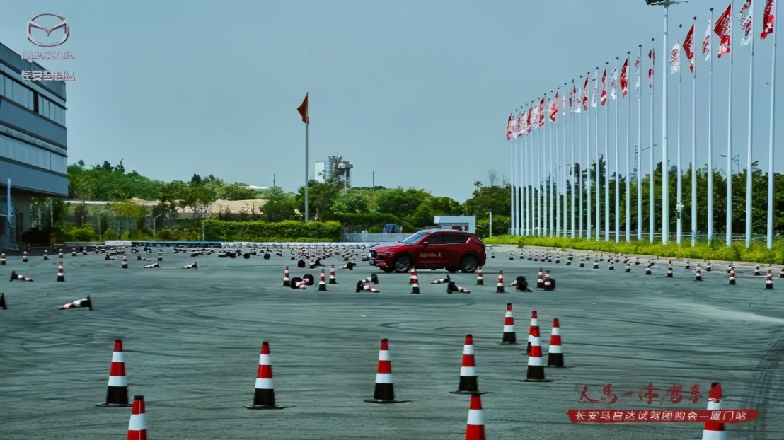 「人马一体」驾享季试驾团购会厦门站圆满成功