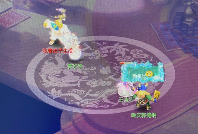 梦幻西游：某玩家没事就去搞偷袭，结局舒服了