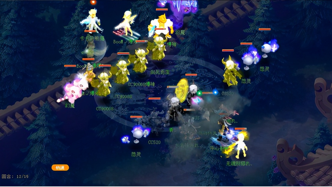 梦幻西游：极致控蓝or迷情怪盗，紫禁城双盘丝阵容引遐想