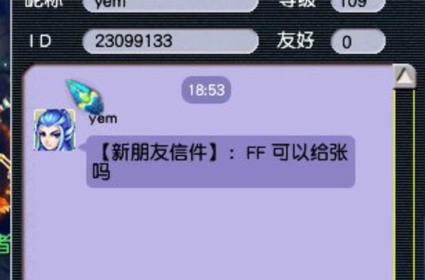 梦幻西游：魔王寨是渡劫师门最讨厌的地方，每次都会被召满怪物