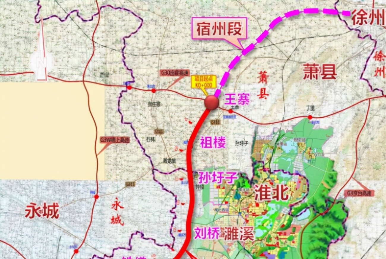 就在皖苏省界的圣泉乡营子村北侧,终点与徐淮阜高速公路淮北段相接,就