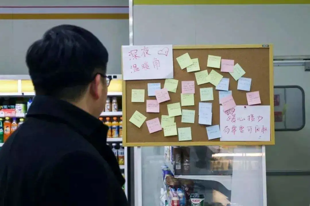 “赘婿”为什么会火？因为中国男性拼不动了