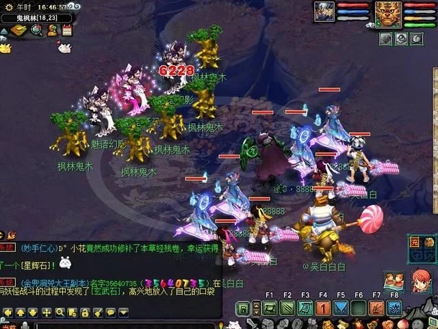 梦幻西游：十月大改即将来临，这一次大唐和盘丝有话要说