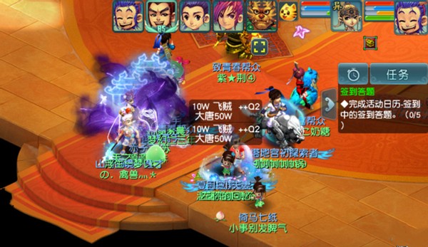 梦幻西游：看不起大唐？队长带飞贼，其他门派10W大唐要50W