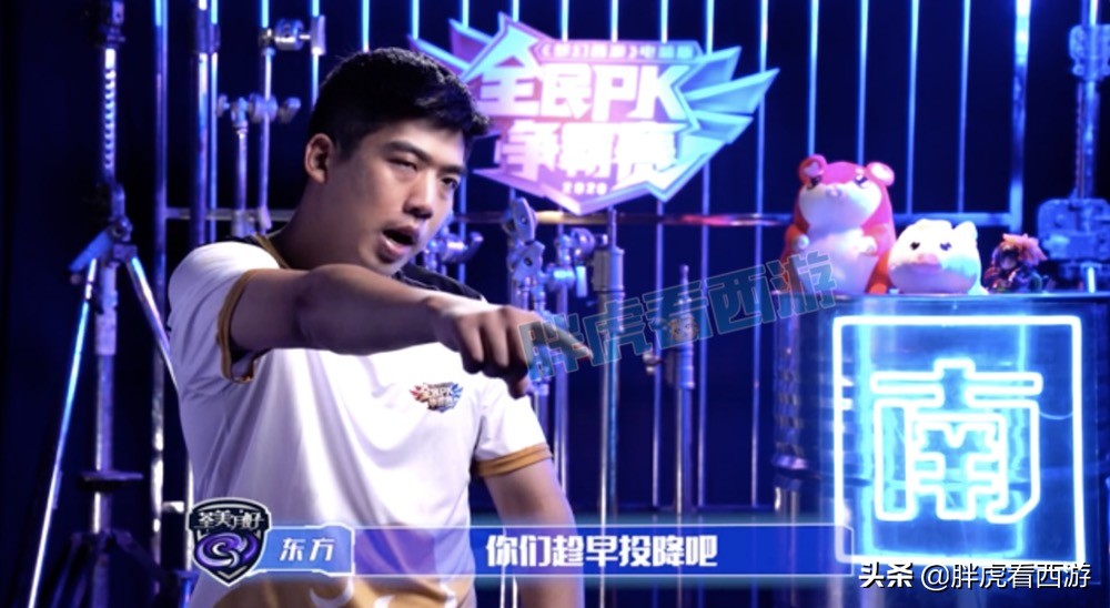 梦幻西游：武神坛大满贯指挥仅有4人，东狼+南非+西河+北七