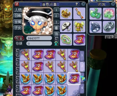 梦幻西游：万亿军火商走出安全区，携大量游戏币被强P，结局悲催