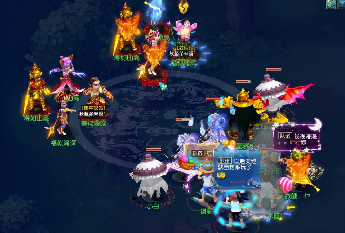 梦幻西游：用数据告诉你崛起的魔方寸输出究竟有多暴力