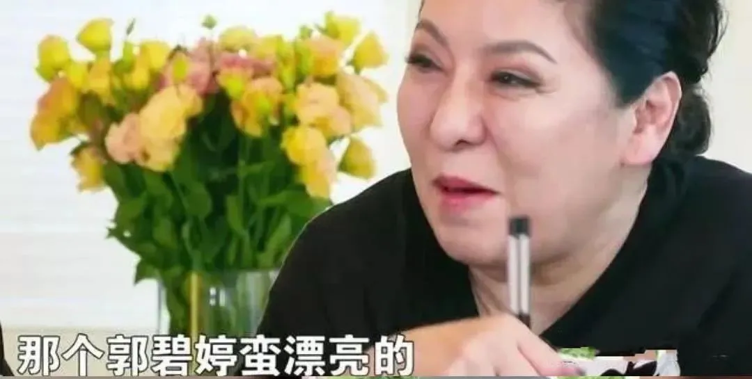 被豪门“绑架”的郭碧婷，到底怎么了？