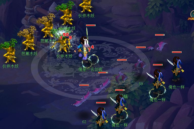 梦幻西游：到底是什么原因，玩大唐门派也是一种错？