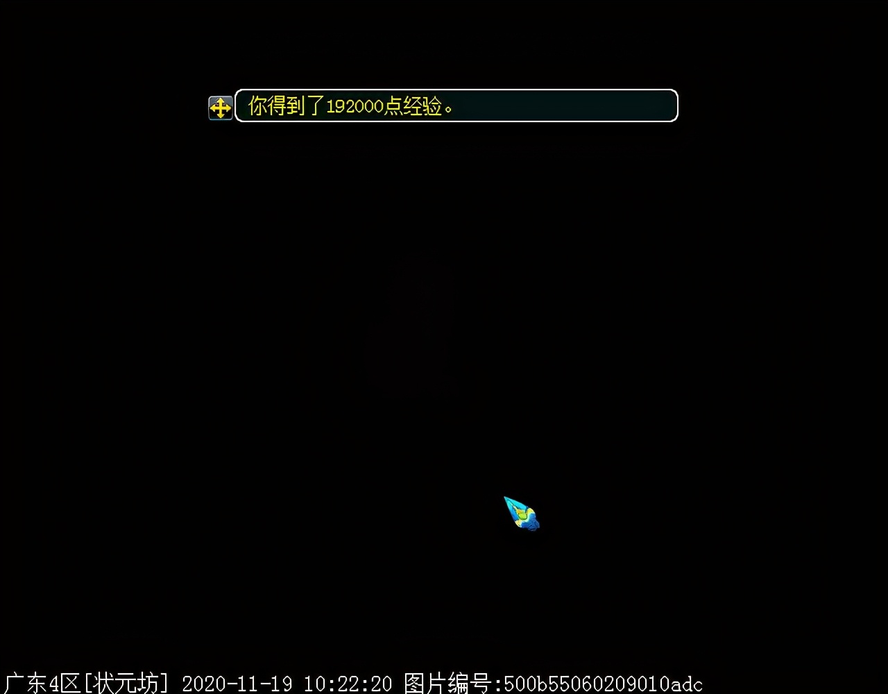 召唤兽剧情之镜妖：逆向思维可破镜婆娑