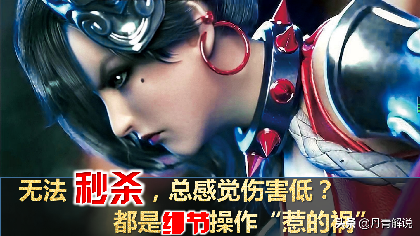 王者荣耀：玩阿轲不能瞬杀，总感觉伤害不够？都是细节操作惹的祸