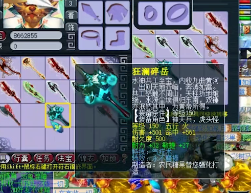 梦幻西游：光武连连看，竟出150双加不磨特技