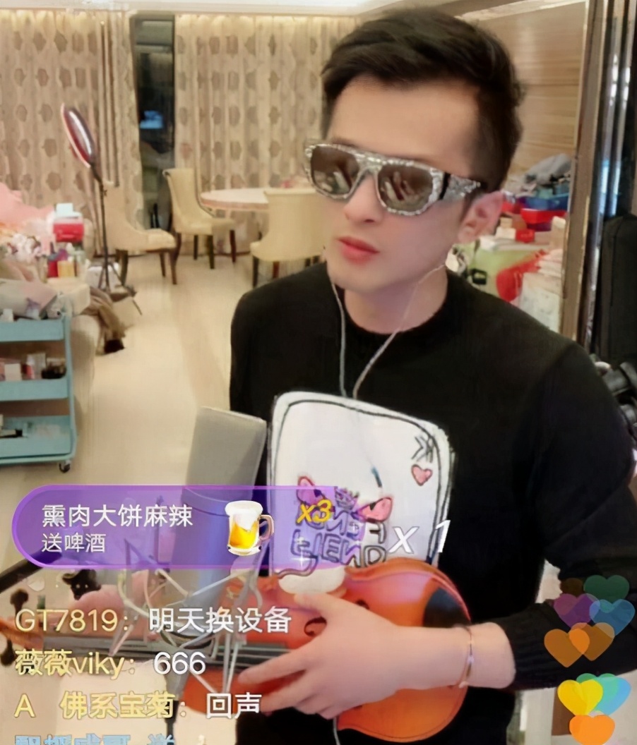 辛巴到底什么原因?病情恶化还是与李佳琪