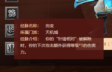 梦幻西游：门派大改人族篇，大唐破釜沉舟能秒7个单位