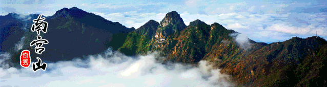 陕西（岚皋）南宫山的秋景，美的让人心动