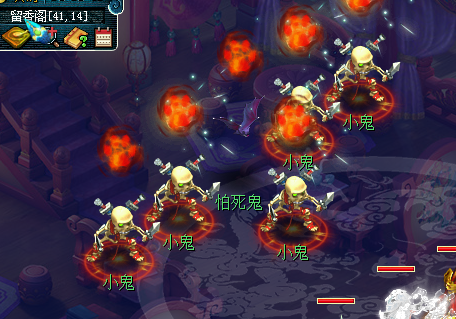 梦幻西游：三界热闹非凡，中元节环式任务“中元渡灵气”攻略