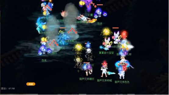 梦幻西游：用最低的成本打赢最强的队，葫芦兄弟的驯兽之道