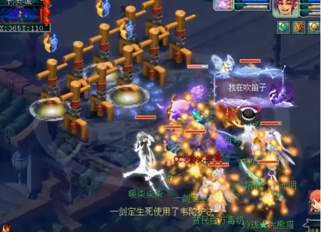 梦幻西游：除了惊叹还是惊叹！带你认识物理系谛听的恐怖