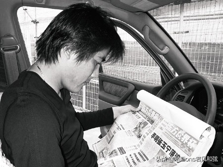 米卢的谜底：2001年国足秘史