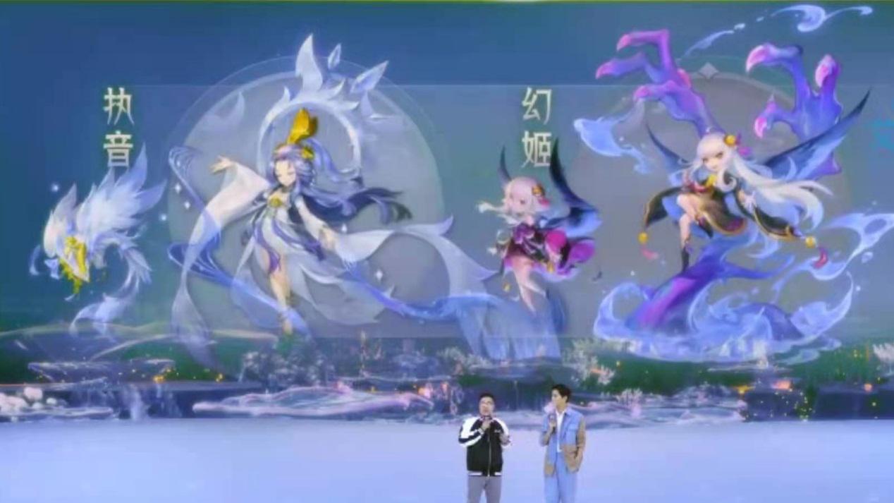 梦幻西游：新资料片-全种族门派东海渊现世！物理须弥来了