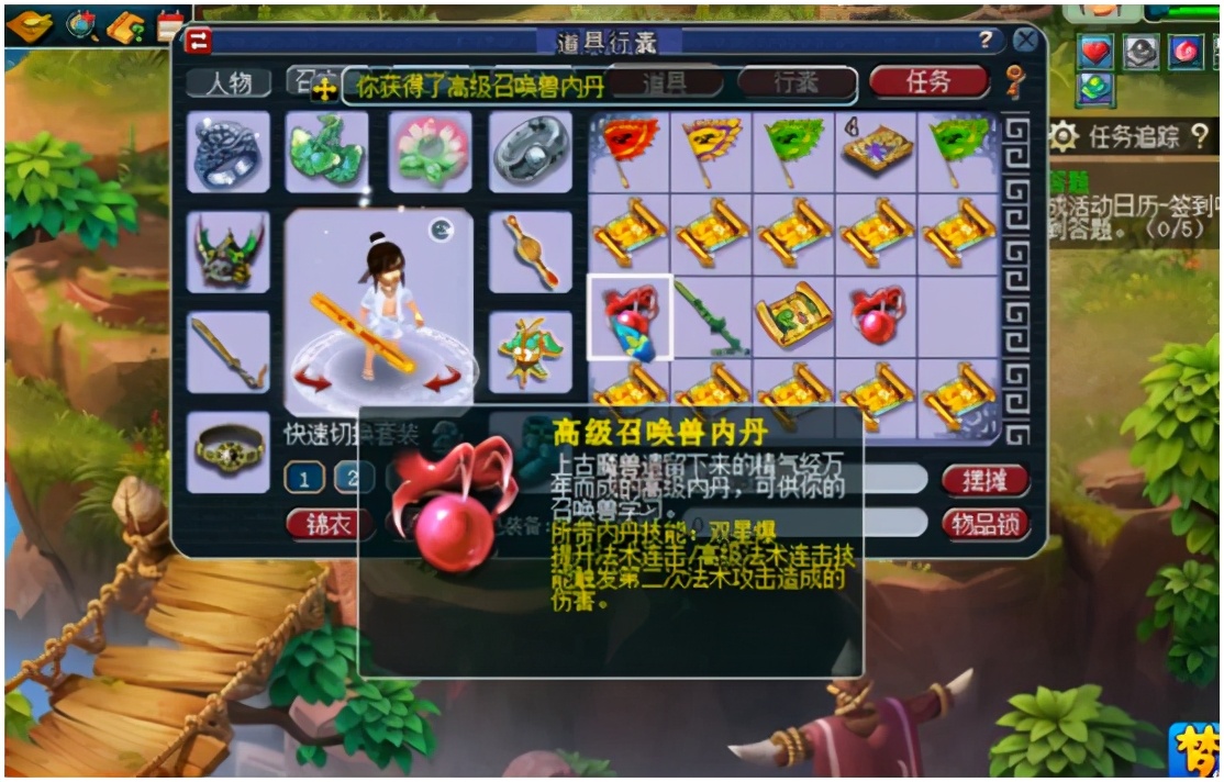 梦幻西游：挖高级藏宝图，连续出高级魔兽要诀是一种什么体验？