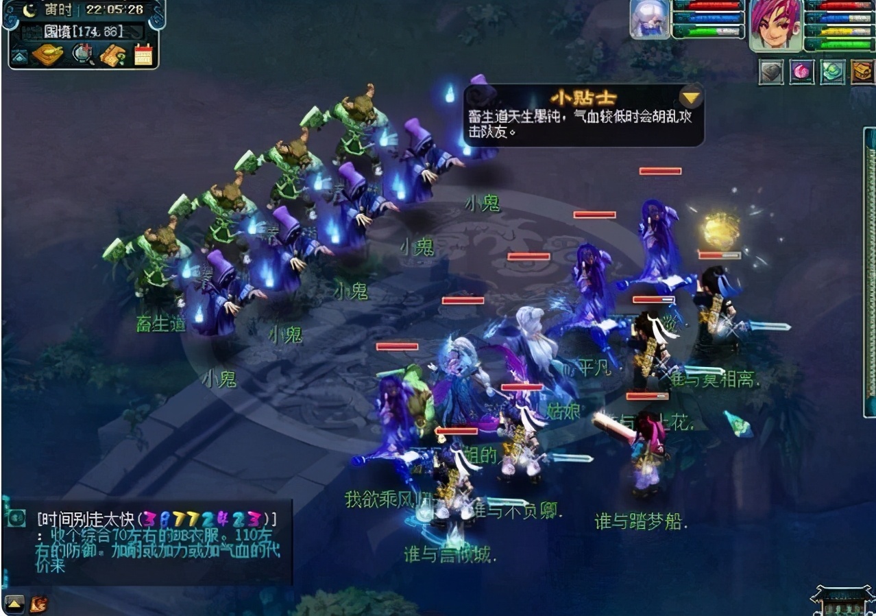 从副本迭代浅谈策划更新方向：照顾物理系，手动操作或成主流