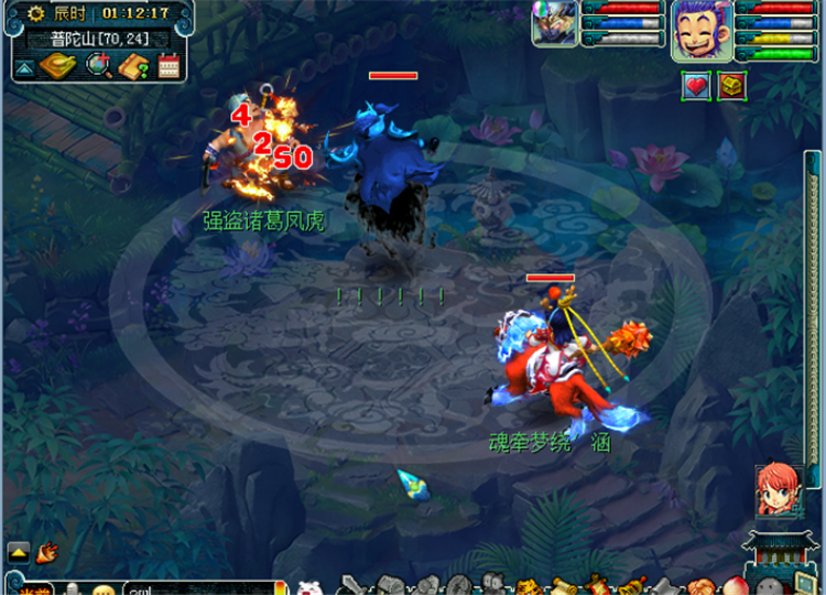 梦幻西游：五开盛行，散人玩家要如何生存？老玩家分享自己的感受