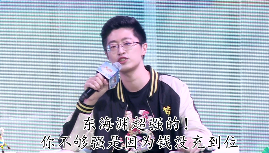 梦幻西游：用吐槽的方式复盘研发问答，暗疲劳模式确有其事