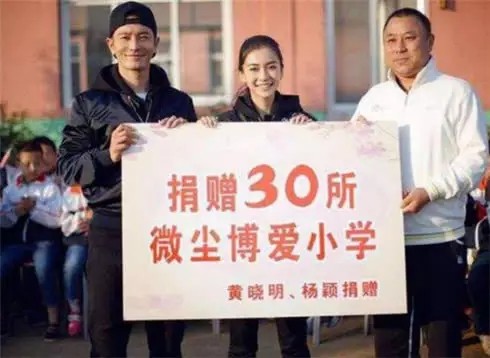 古天乐人设遭质疑 卓伟曝料称做慈善另有其人