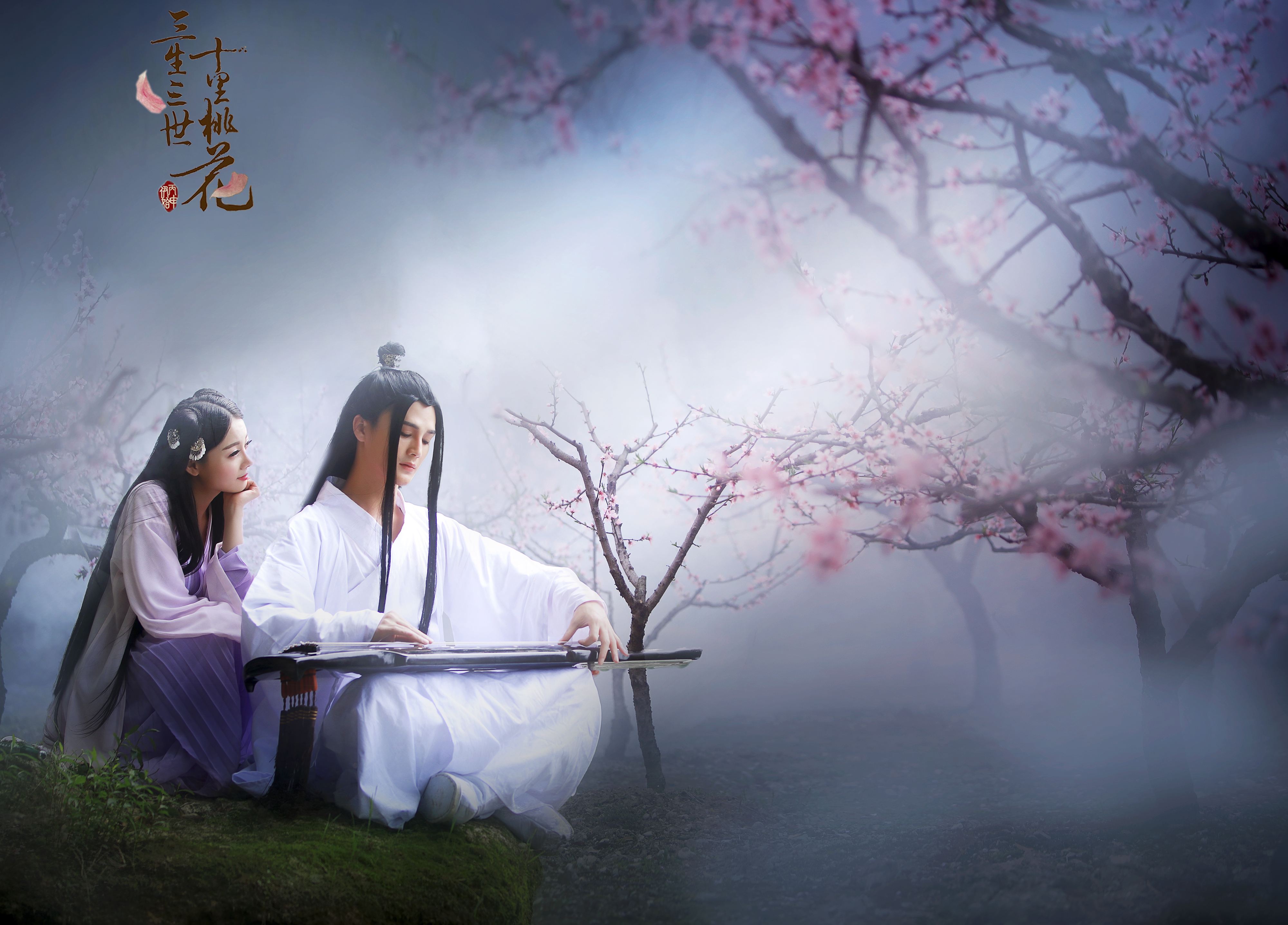 桃花劫是什么意思(桃花劫为什么躲不了)