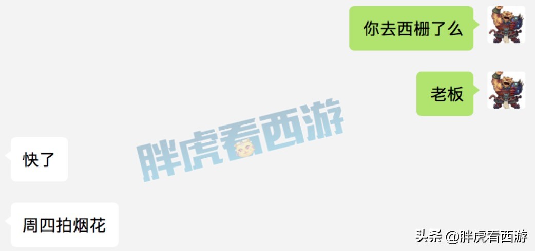 梦幻西游：卡卡双冠成历史第一人，小五“买阵就算了都不让打”