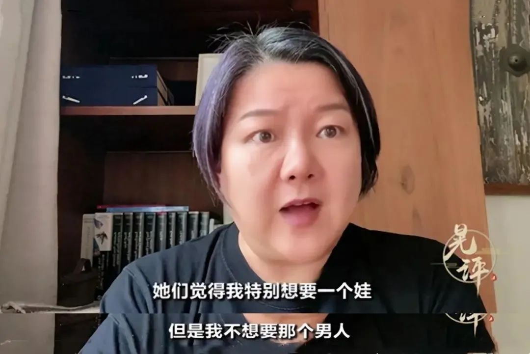 偷精生娃、单身当妈……这届女人好狠啊