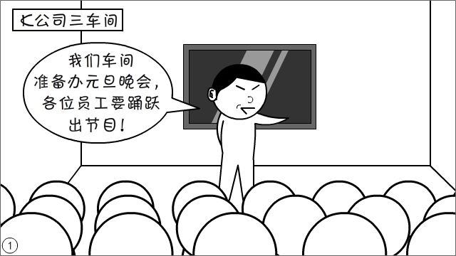 打着“正能量”旗号，就能粗制滥造？