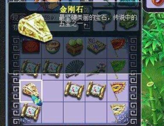 梦幻西游：洗进阶灵性是有技巧的，不加点的召唤兽永远洗不出百瞬