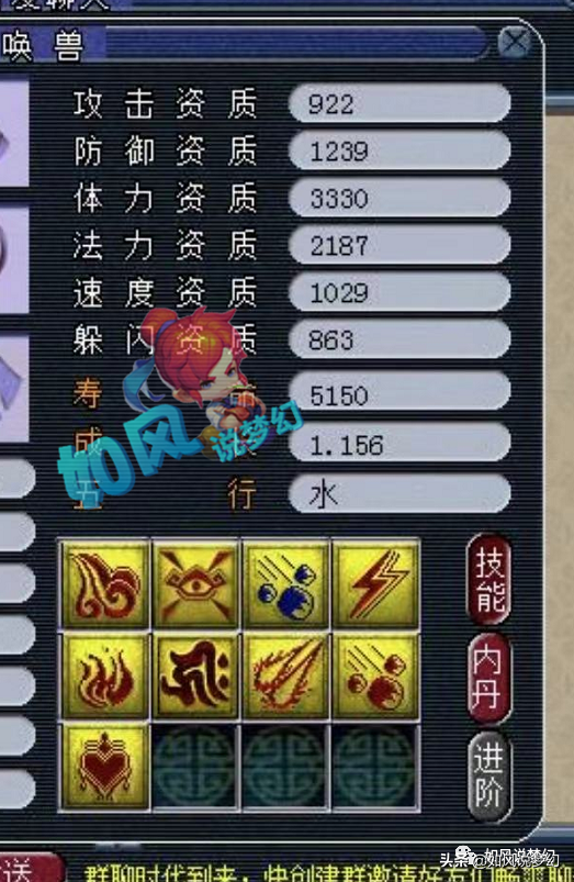 梦幻西游：官方拍摄推理剧《神探驾到》，紫禁城二狗参与演出