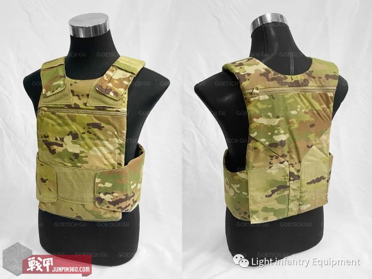 Introduction Of The New Tactical Vest Msv Modular Scalable Vest For